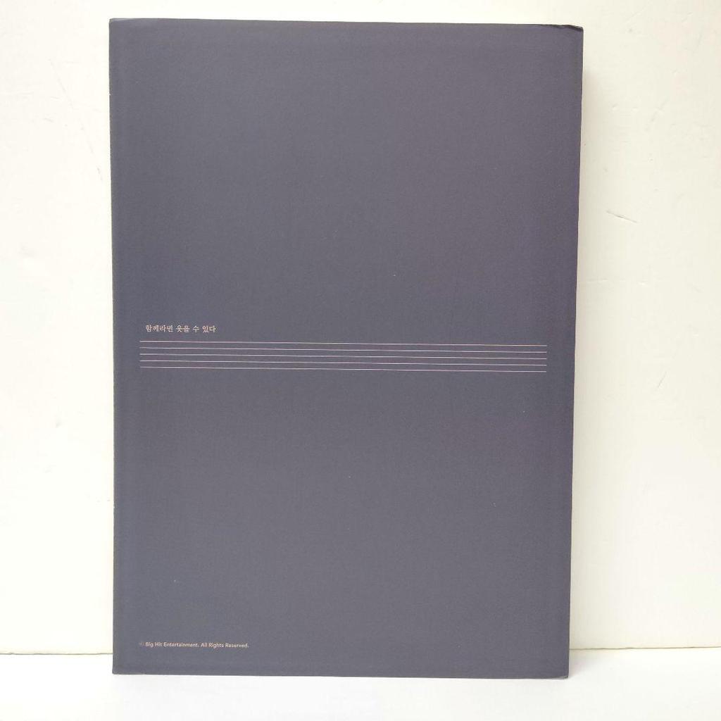 [USED] 5. BTS GRAPHIC LYRICS Special Package Picture Book