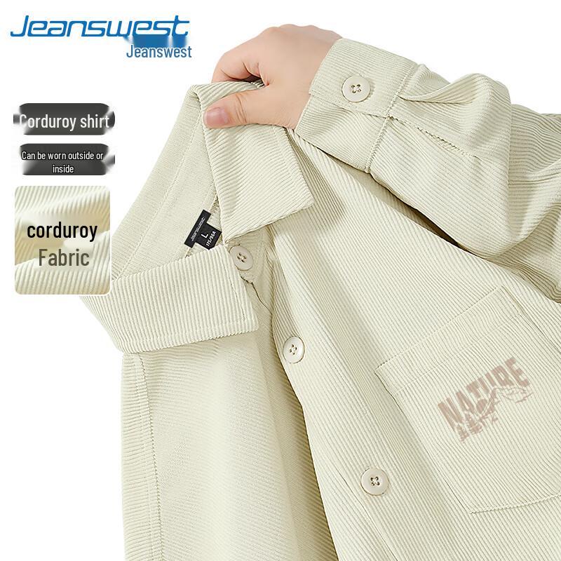 Мужская вельветовая рубашка с длинным рукавом Jeanswest, плотная 3XL