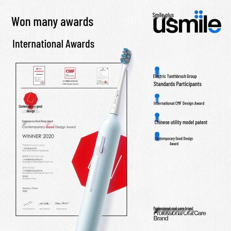usmile P1 Sonic Electric Toothbrush