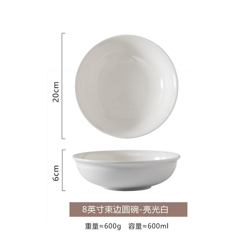 Sauerkraut Fish Bowl Simple Anti-Scalding Noodle Bowl Commercial Noodle House Large Basin Bowl Ceramic Underglaze Color Soup Bowl Household Soup Basin