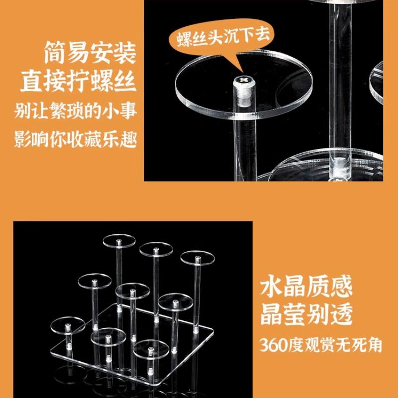 Acrylic Staircase Display Rack Doll Cosmetics Jewelry Display Stands Multi Functional Bedroom Bathroom Desktop Storage Rack