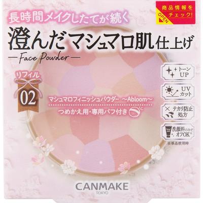 Canmake Ida Laboratory Z Canmake Marshmallow Finish Powder  Abloom  Refill 02  