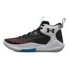 Under Armour HOVR Havoc 4 Clone Black White Unisex Sneakers 3025992-001