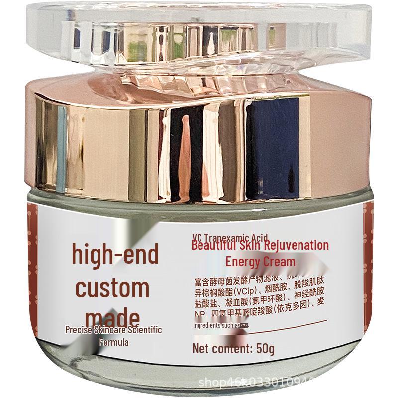 50g High Moisturizing Essence Cream with VCip, Tranexamic Acid, Peptides, Niacinamide & Ergothioneine