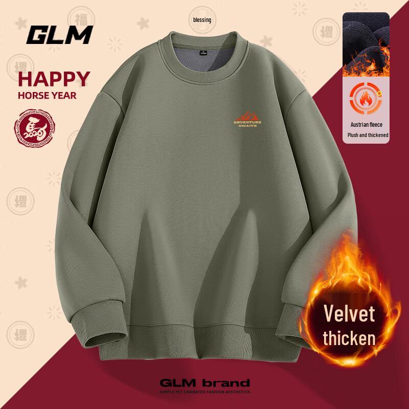 GLM Herren Winter Fleece Pullover Sweatshirt