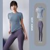 Juyitang Women's Summer Slim Fit Sexy Yoga & Running Sports Suit