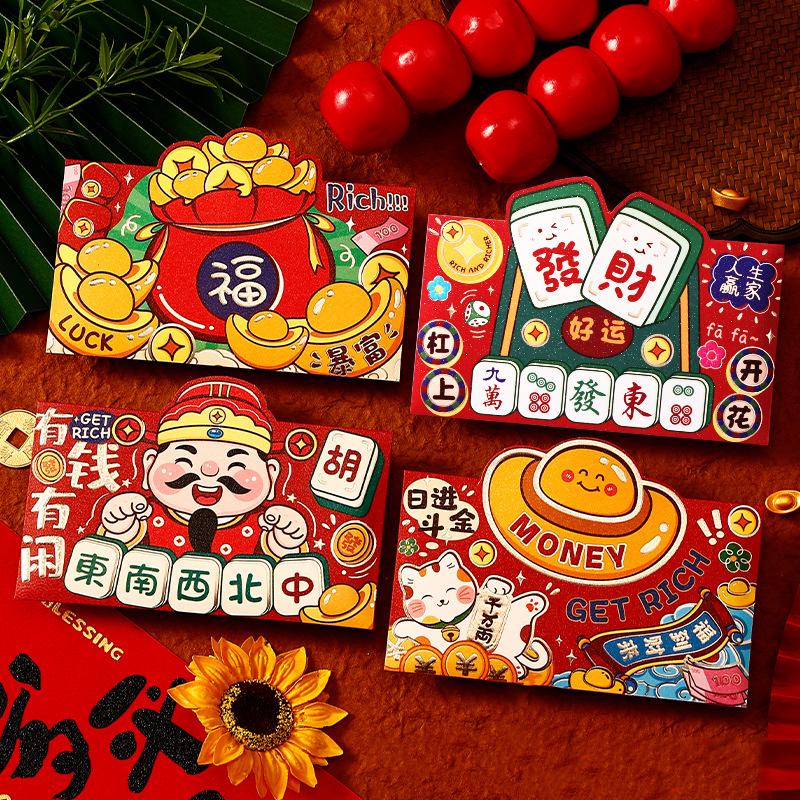 4Pcs Chinese  Year Money Envelope 2026 Horse Year Red Envelope Red Pocket Creative Cartoon Spring Festival Lucky Envelope