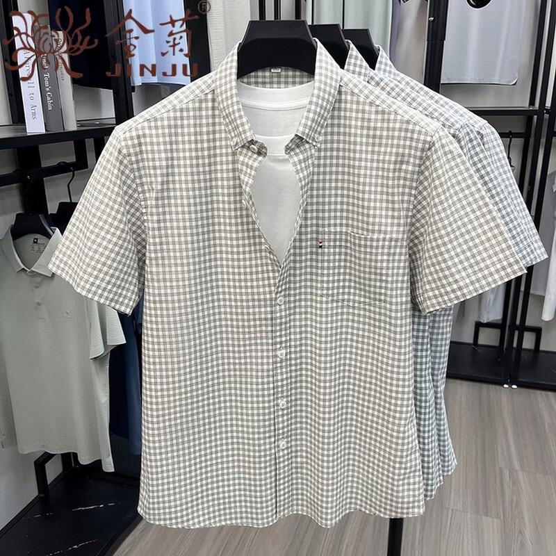 Men's Summer Plaid 100% Cotton Short-Sleeve Shirt