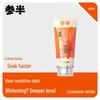 Canban Thermal Whitening & Antibacterial Toothpaste