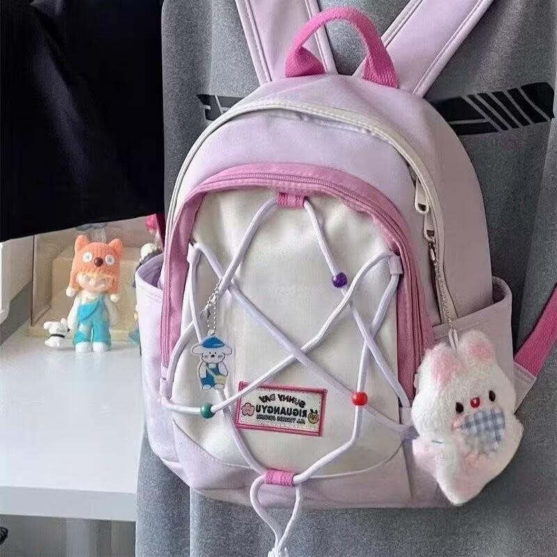 Girls Lightweight Mini Backpack