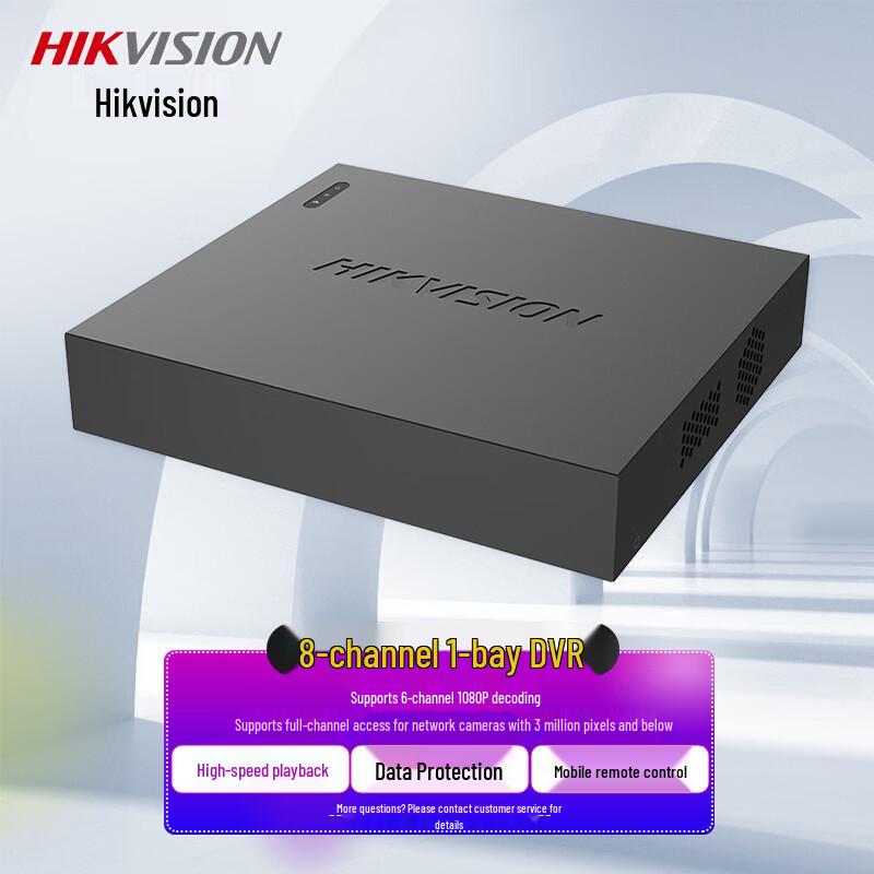 

Hikvision 8-канальний NVR з 1 відсіком