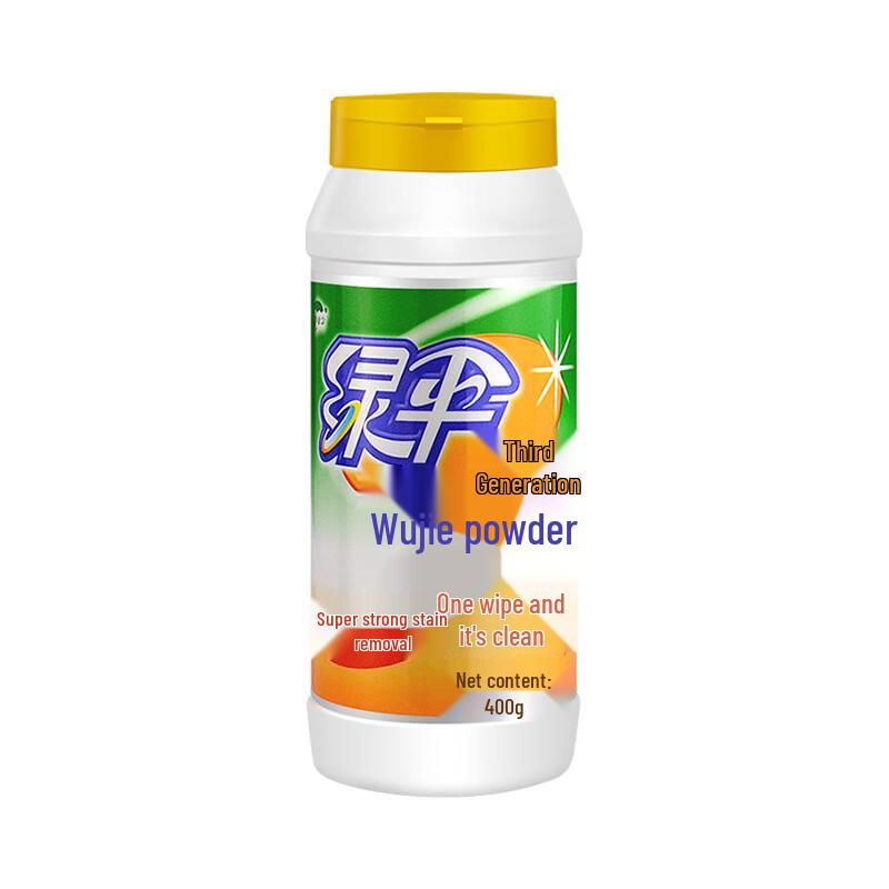 Green Umbrella Multi-Purpose Cleaning Powder