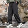 JEEP SPIRIT Men's Outdoor Casual Cargo Harem Pants