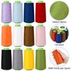 3000 Yards elastisches 100D-Nähgarn für Yoga-Kleidung, Unterwäsche, Sportbekleidung, Socken, Nähwerkzeuge und Zubehör aus elastischem Stoff