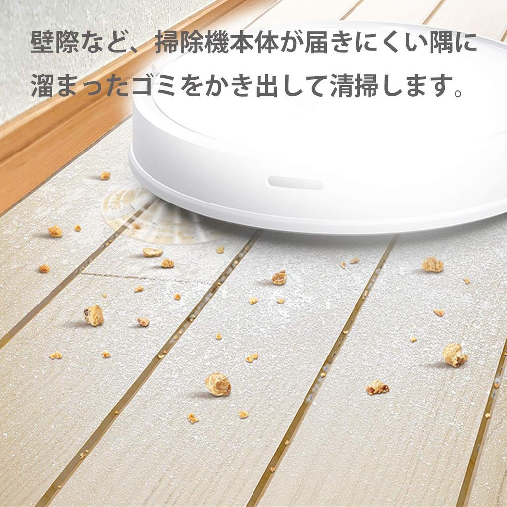 Roborock Roborock S7 MaxV Plus Compatible Consumables Set Compatible Accessories Regular Replacement Parts Mop Cloth Main Brush Air Filter Paper Pack