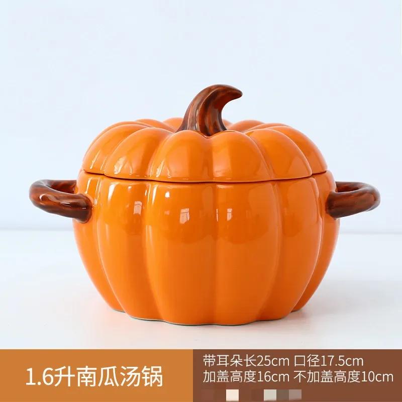 DoubleHled Ceramic Pumpkin Bowl Halloween Themed Serving Bowl for Soups And Stews Home Decor And Culinary Use