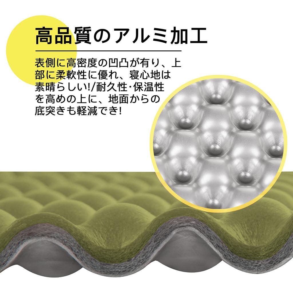 LEEPWEI Camping Outdoor Leisure Sleeping In the Extra Thick Storage Bag with Rubber Green Bright Mat, Mat, Mat, Car, 25mm, Band/Waterproof/Ultra