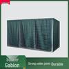 Modular Gabion Blast Wall
