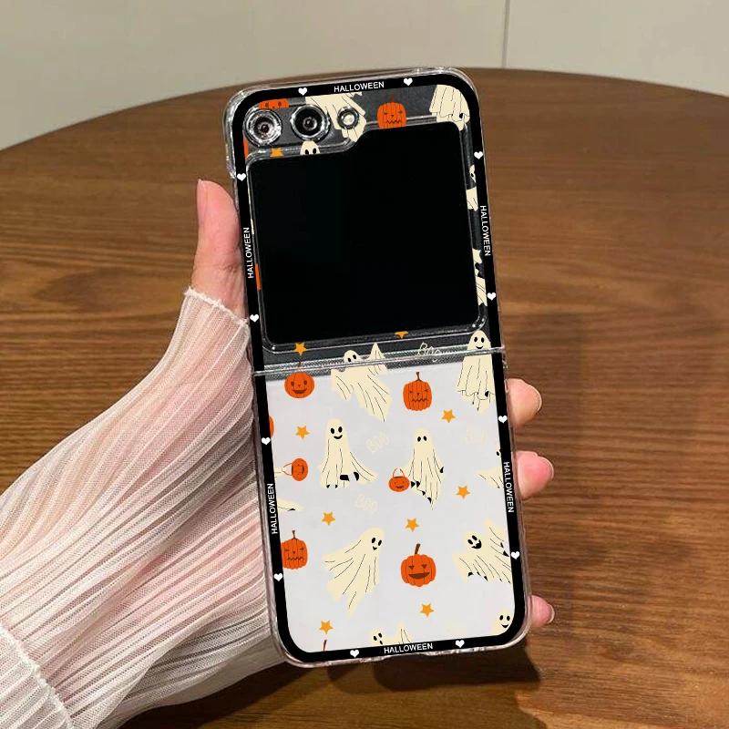 Fashionable Halloween Pumpkin Ghost Phone Case for Samsung Galaxy Z Flip6 Flip7 for Z Flip 7 6 5 4 3 Folding Clear Hard Cover