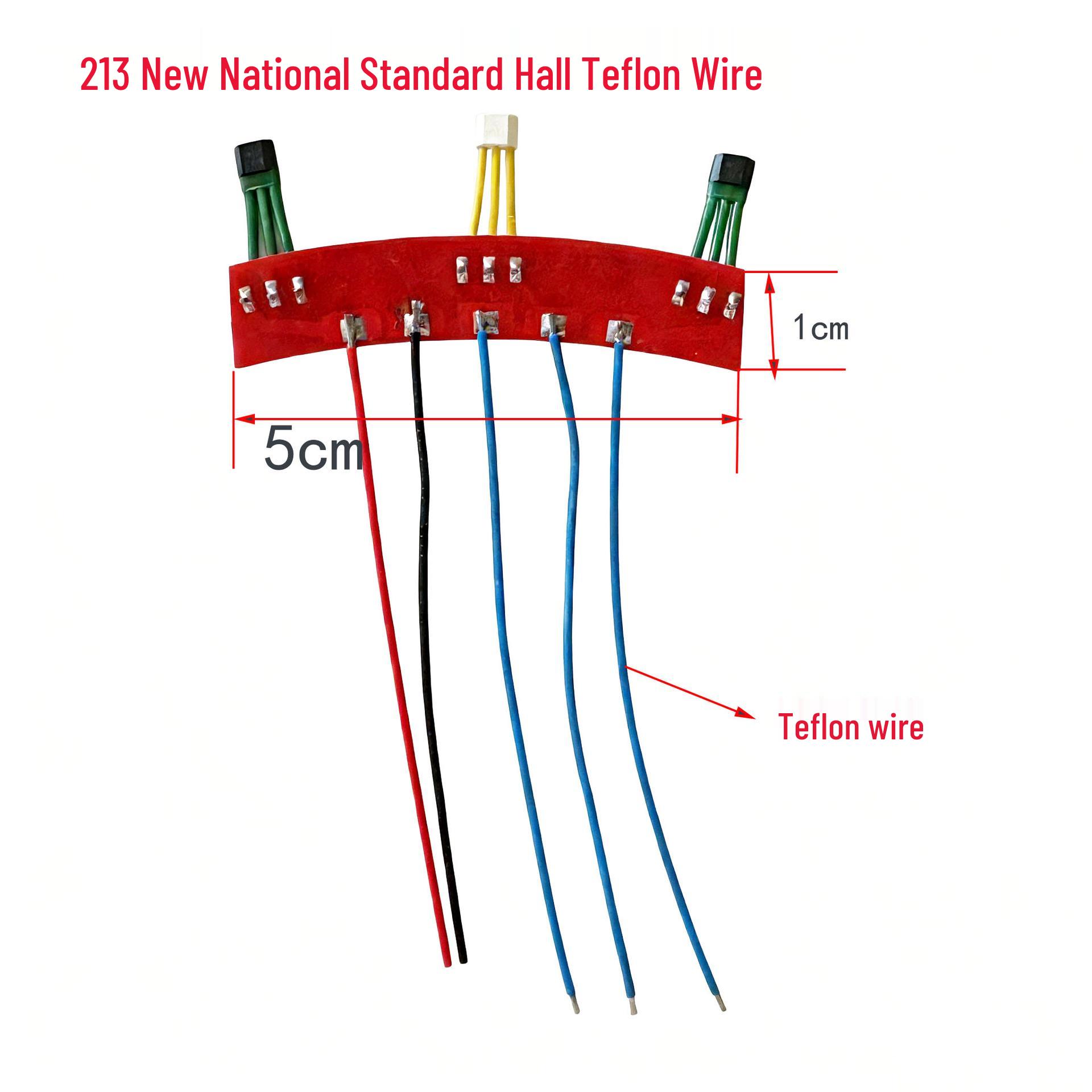 213 New National Standard Two-Wheel Electric Scooter E-Bike with Hall Iron and Teflon Wire