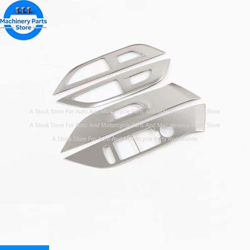 

Glass Lifter Cover for Peugeot 208 Decorate 2008 Windows Control Panel Switch Imitation Carbon Fiber Pattern Door Handles B