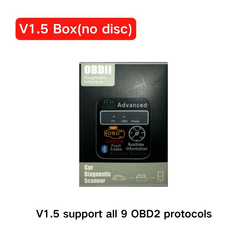 

Bluetooth ELM327 OBD2 Сканер кодов автомобиля V1.5 Детектор неисправностей Проверка двигателя Автомобильные диагностические инструменты для iOS/Android/ПК