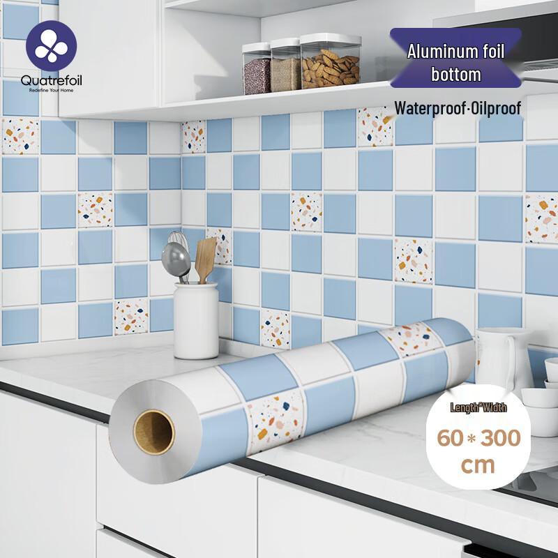 Quatrefoil Kitchen Oil-Proof Waterproof Stickers