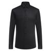 Men's Trendy Solid Dress Shirt, Casual Slightly Stretch Breathable Button Up Long Sleeve Shirt For Formal Business Occasions