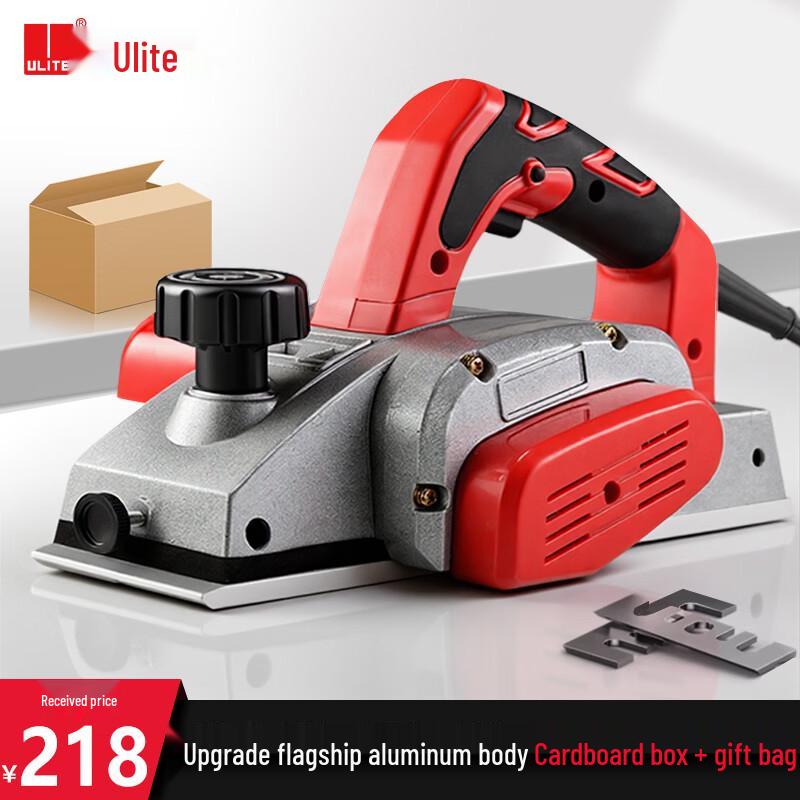 Unite Electric Hand Planer for Woodworking CN Plug (adapter Included)