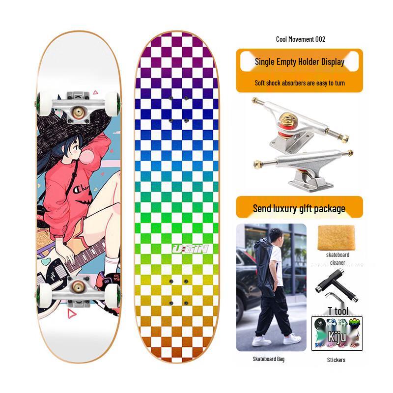 Yuanzu Jiafeng Skateboard