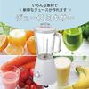 OHM Electric Juice Mixer, Ice Crushing Glass, Stylish White, COK-MT2A-W 08-3274