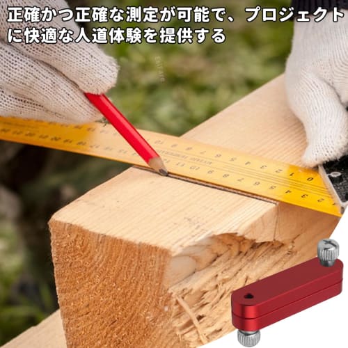 Set of 2 Steel Ruler Stoppers, Straight Edge Positioners, Portable, Accurate Measurements, Practical, Wear-Resistant, Stainless Steel Ruler/Straight E