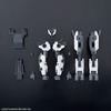 Boundary War Machine HG Boundary War Machine Weapon Set 4 Frame Assembly Plastic Model Kit Boundary War Machine 1/72 Multi-Joint