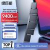 Accesorii pentru laptop-uri – Adaptoare de alimentare şi baterii pentru laptop-uri