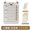 English Self Discipline Punch Check-in Desktop Calendar Ornament Weekly Goal Task Planning Daily Schedule Planner Sign-in Card