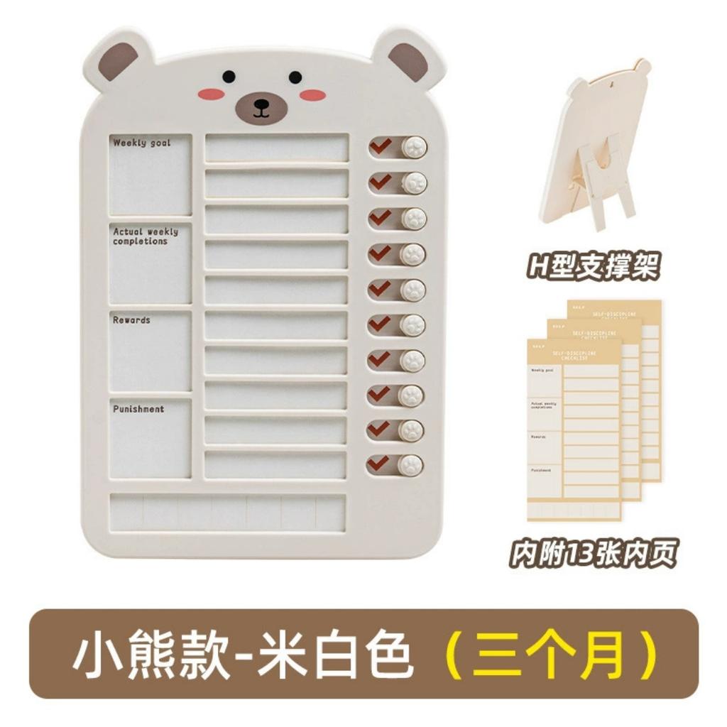 English Self Discipline Punch Check-in Desktop Calendar Ornament Weekly Goal Task Planning Daily Schedule Planner Sign-in Card