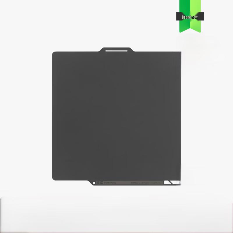 Bambu Lab 3D Printer Low-Temperature Stability Plate