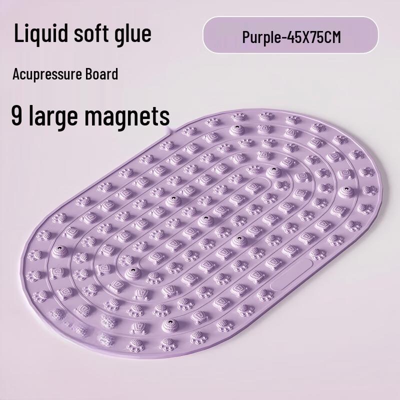 Xiao Zheng Soft Gel Acupressure Reflexology Mat фиолетовый