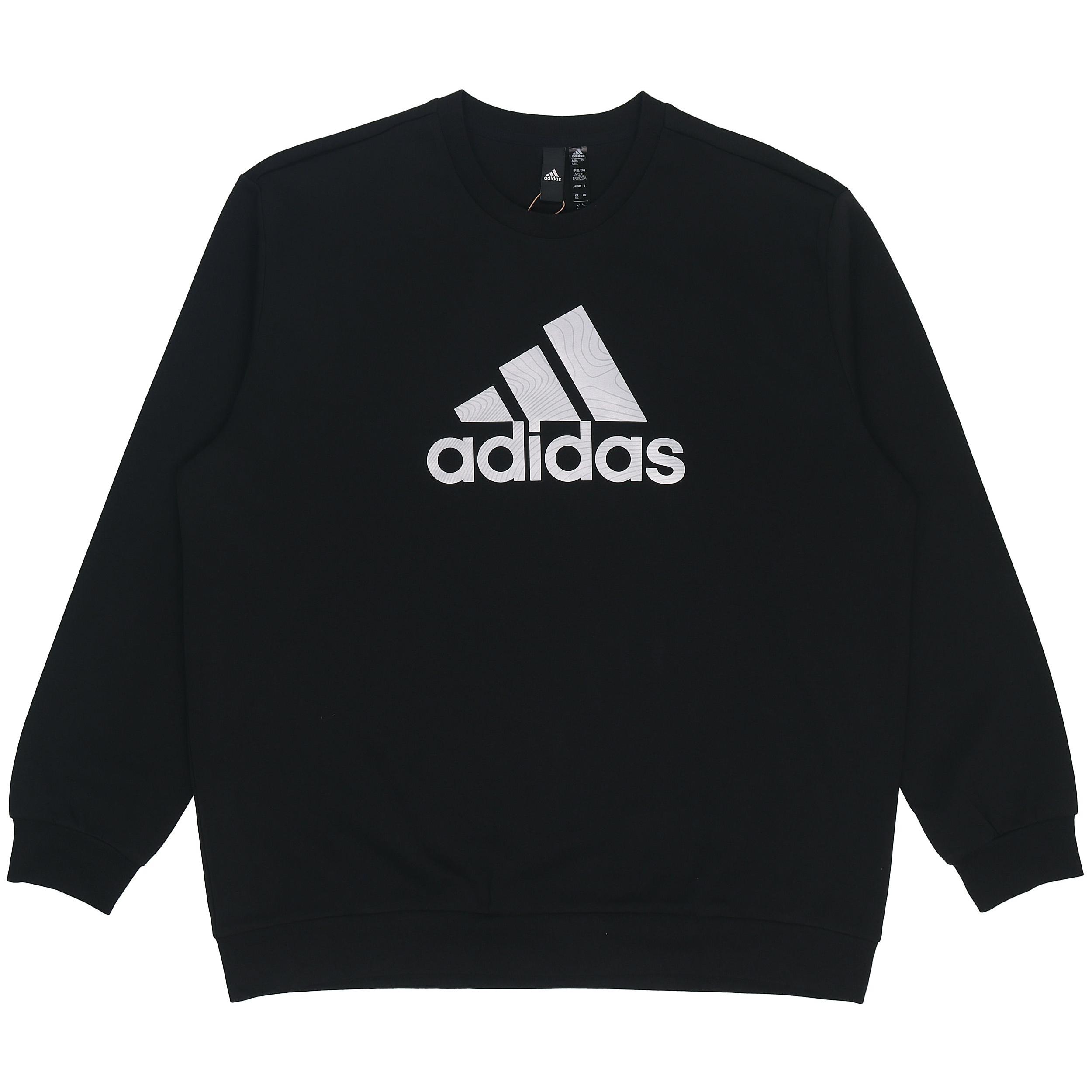 

Новые мужские толстовки Adidas Черные HM2960 M