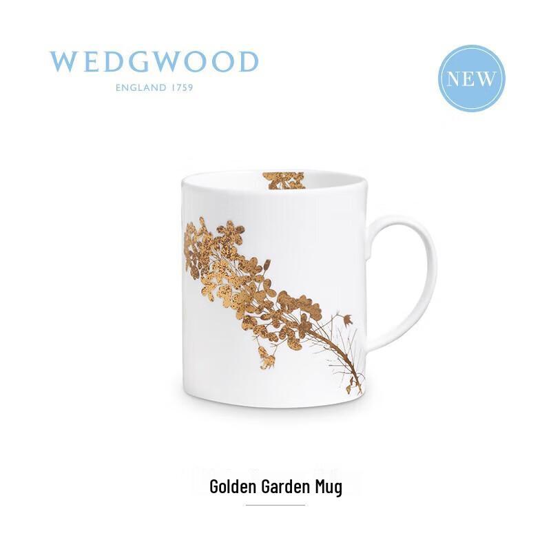 Wedgwood Gilded Garden Mug