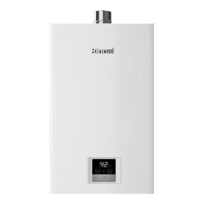 Rinnai 13L Smart Constant Temperature Natural Gas Water Heater CN plug (adapter included)