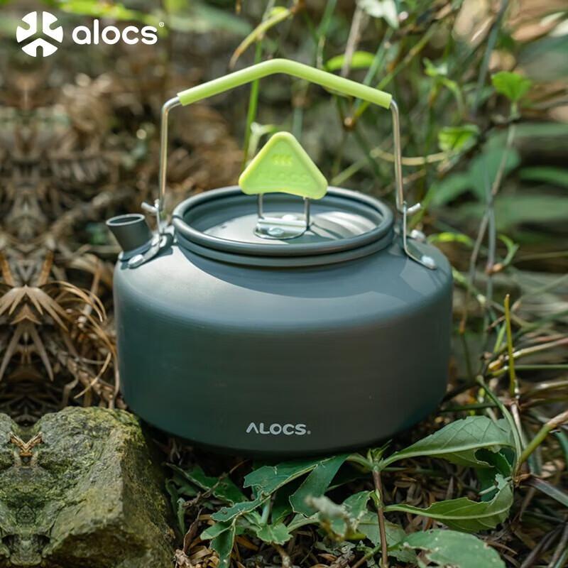 ALOCS Portable 1L Kettle