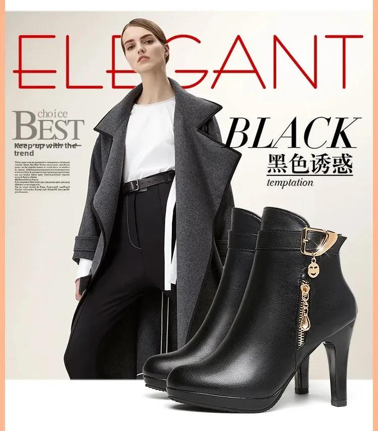 Autumn and Winter New Short Boots for Women  2026 Slim Heel High-heeled Fashion Boots for Women Plus Size Women's Boots