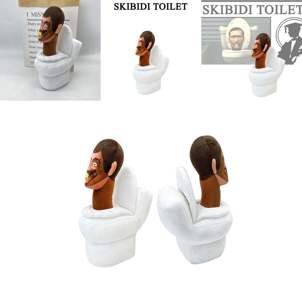 Skibidi Toilet Plush Hilarious And Creative Stuffed Toy For Pranking Friends!