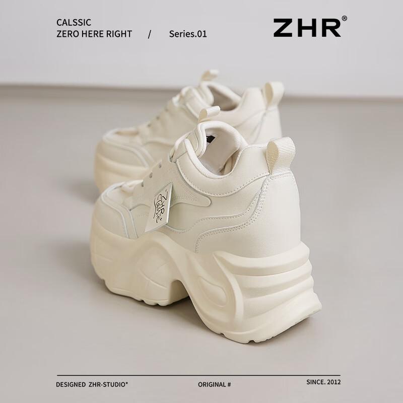 ZHR Women's Chunky Sole Casual Shoes