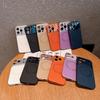 For iPhone 17 Pro Magnetic Back Cover Precise Cutouts Textured PU Leather Coated TPU + PC Protective Phone Case Compatible with MagSafe