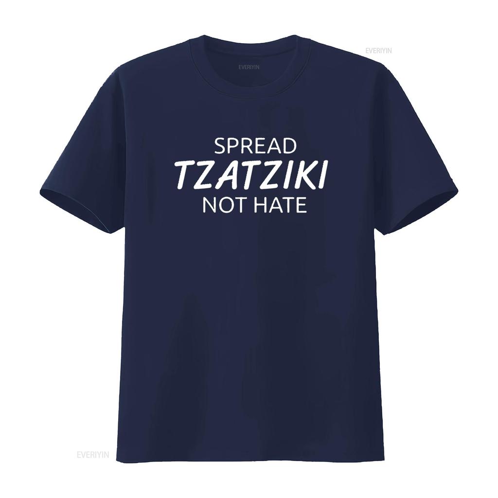 Womens Spread Tzatziki Sauce Not Hate Greek Round Neck T Shirt Black Small vintage Washed Breathable Unisex homme