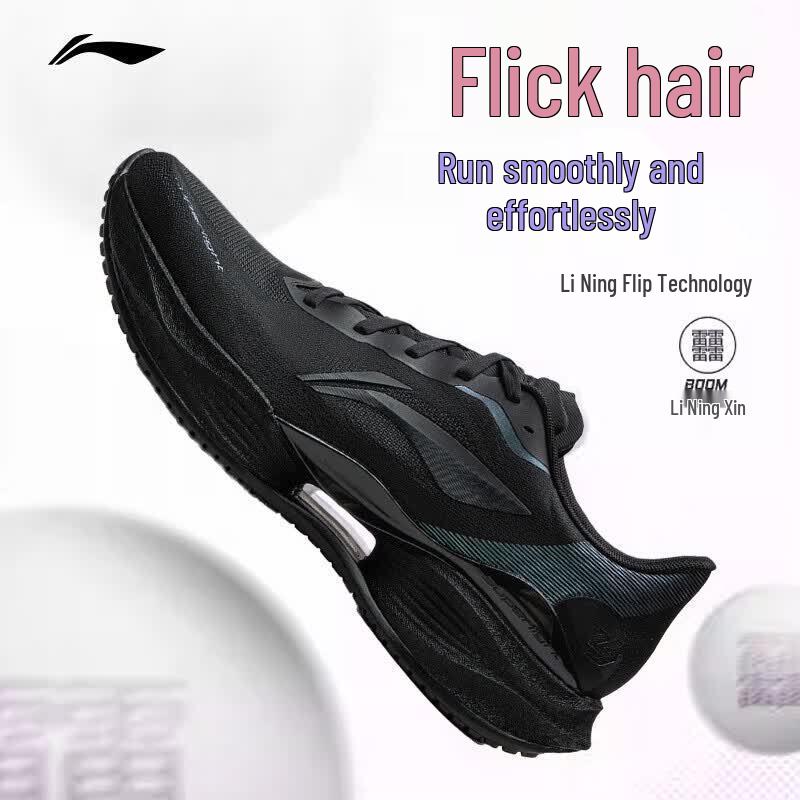 Li-Ning Men s 2026 Spring ARBW017-4 Running Shoes M
