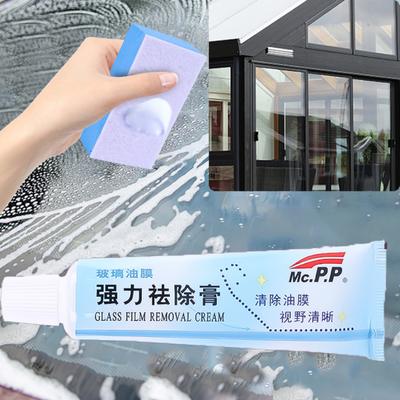 Windshield Cleaner Car Glass Oil Film Remover Polishing Compound Universal Glass Cleaner Polishing Washing Agent With Brush
