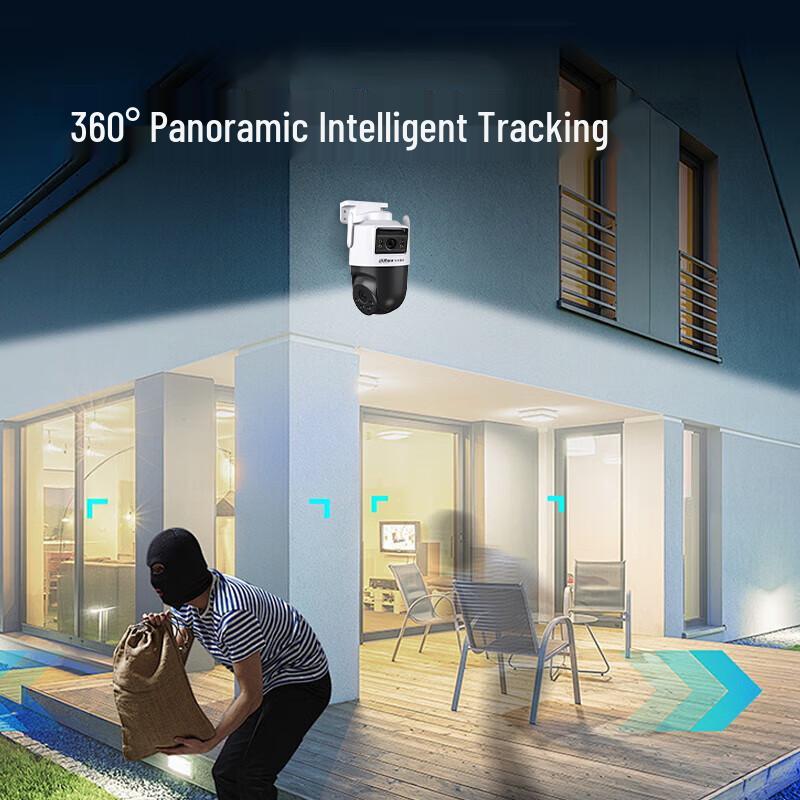 Dahua P10A-E2IL 10MP Dual-Lens Outdoor Wi-Fi Security Camera